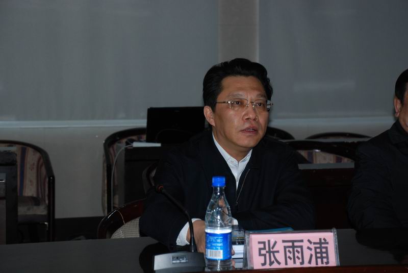 市委書記、市人大常委會(huì)主任張雨浦作重要講話